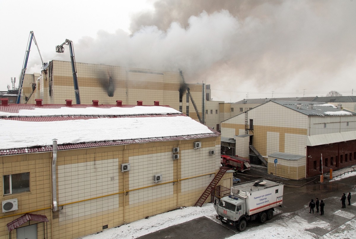 Brand in sibirischem Einkaufszentrum: Mindestens 53 Menschen sterben