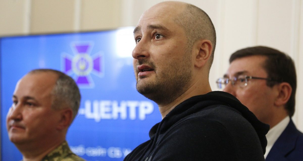 Babtschenko: Angeblicher Mord in Kiew war Spezialeinsatz