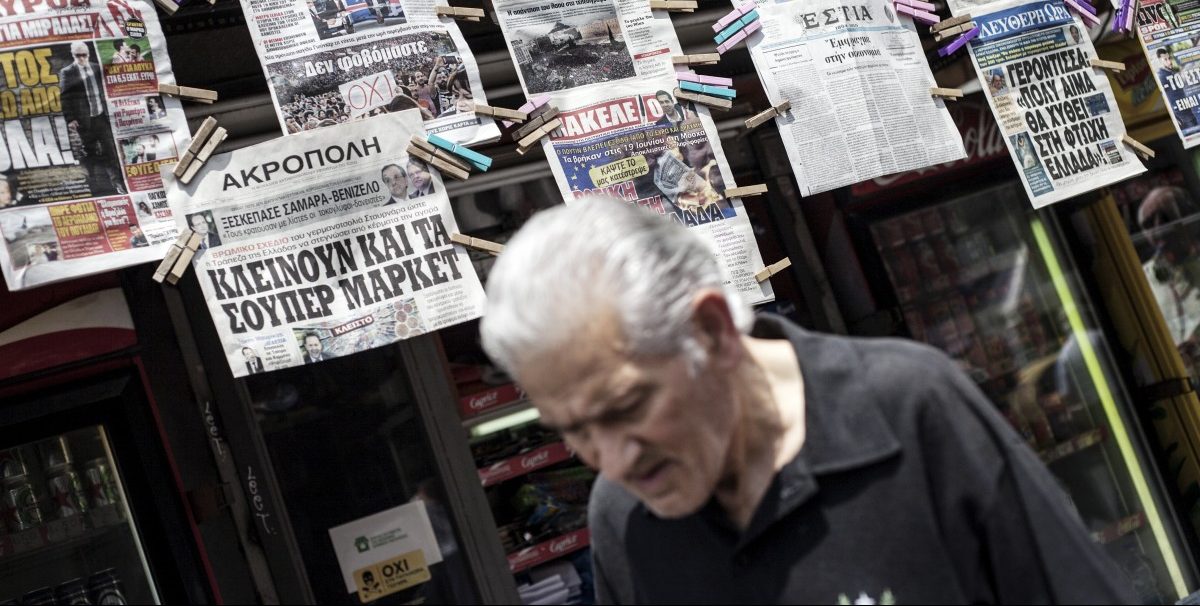 Griechenland krempelt seine Medienlandschaft um