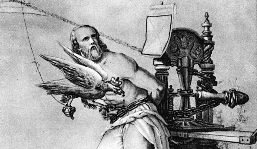 Der gefesselte Prometheus – Warum Karl Marx auch im 21. Jahrhundert noch aktuell ist