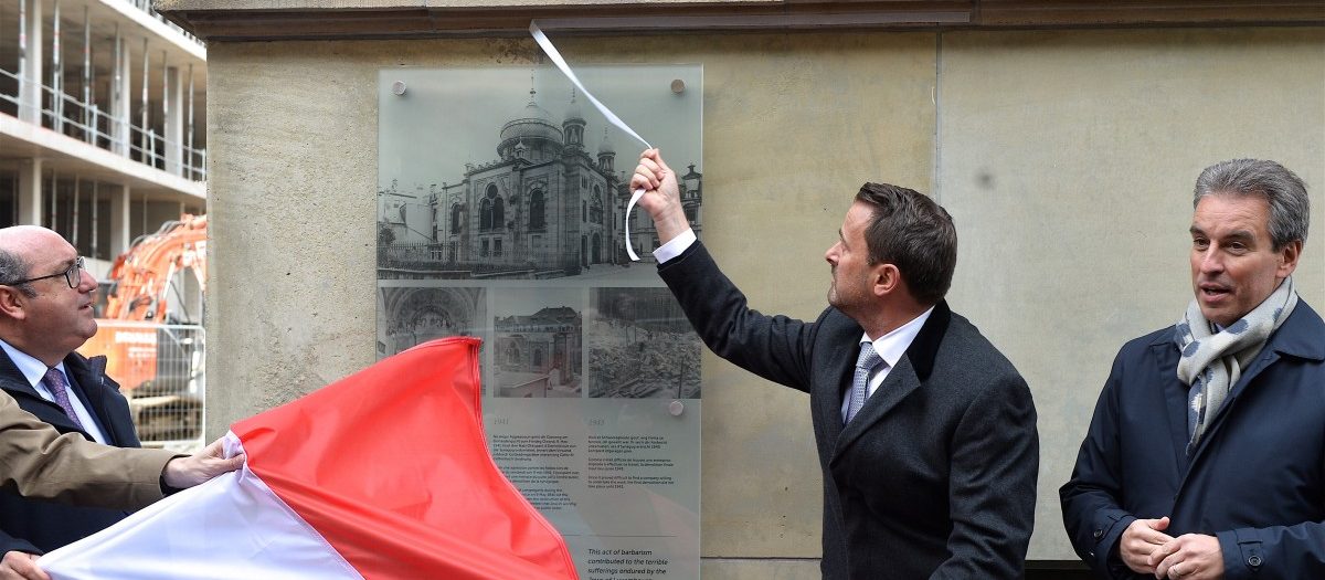 Zur Erinnerung verpflichtet: Wo die Synagoge von den Nazis abgerissen wurde