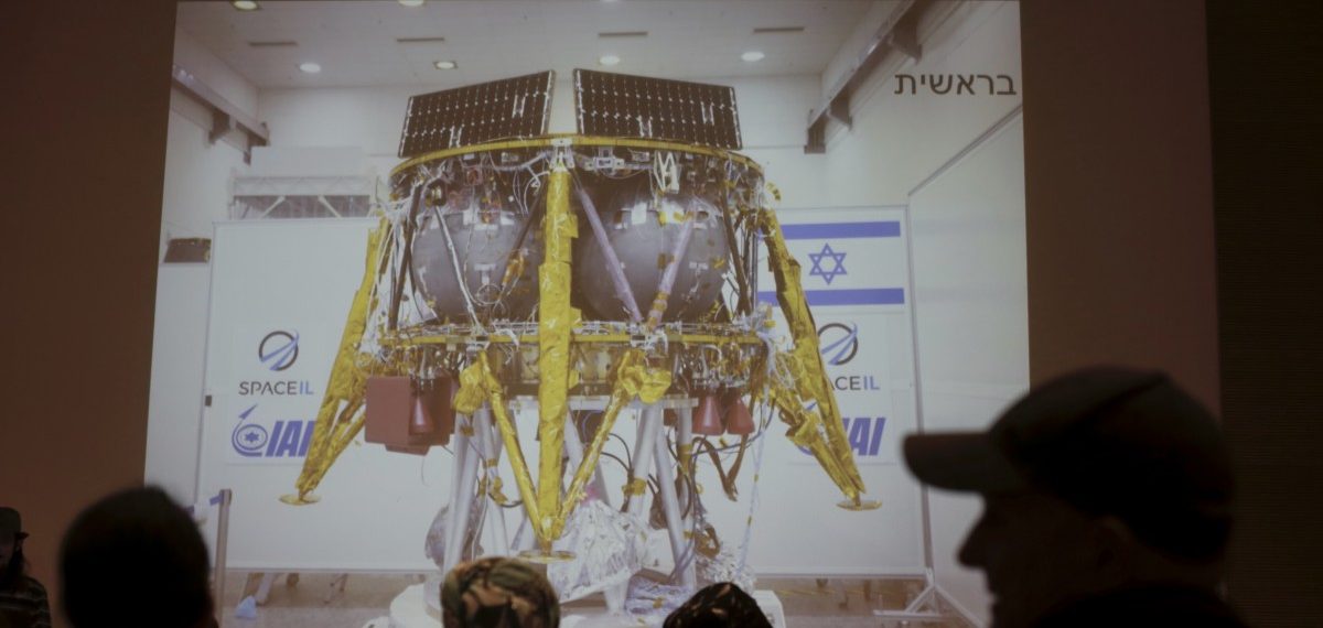 Enttäuschung für Israel: Mondlandung von Raumsonde gescheitert