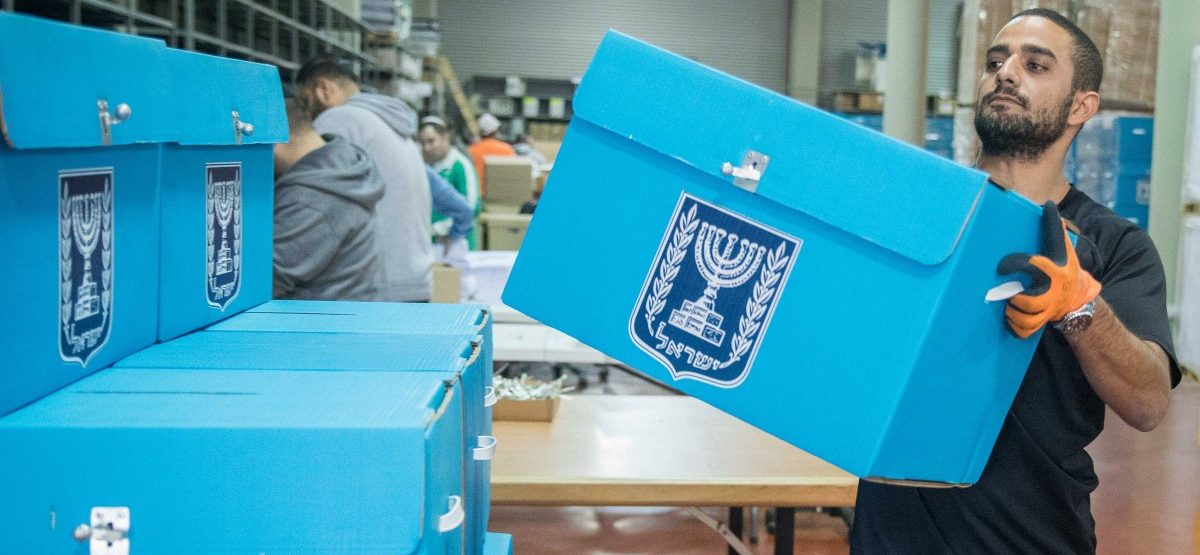Vorteil für rechtes Lager um Netanjahu bei Israel-Wahl
