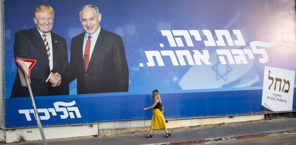 Was man über die Parlamentswahl in Israel wissen muss