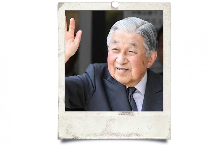 Kopf des Tages: Japans Kaiser Naruhito soll eine tausendjährige Institution in die Moderne führen