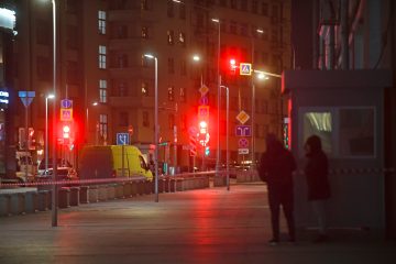 Russland / Unbekannter schießt an Geheimdienst-Zentrale in Moskau