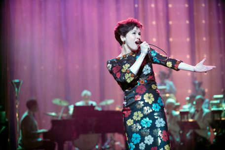 London Rhapsody / „Judy“ de Rupert Goold