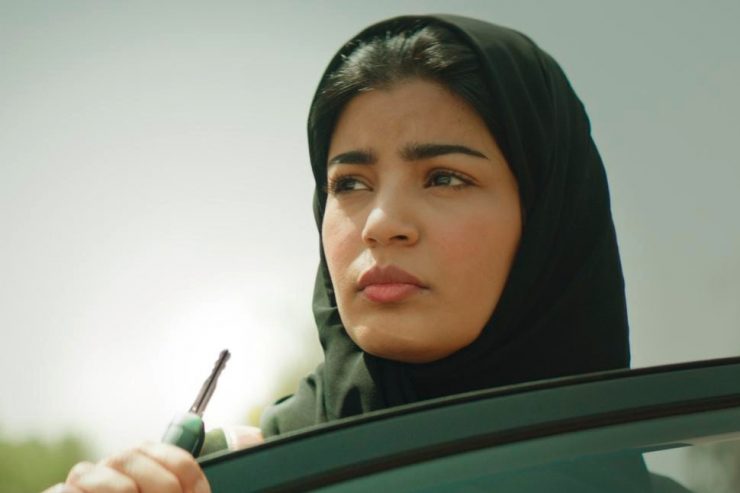 Film / All The King’s Women: „The Perfect Candidate“ von Haifaa al-Mansour 