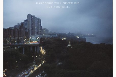 Hardcore Will Never Die, But You Will (2011), 9/10 