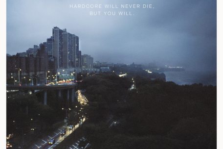 Hardcore Will Never Die, But You Will (2011), 9/10