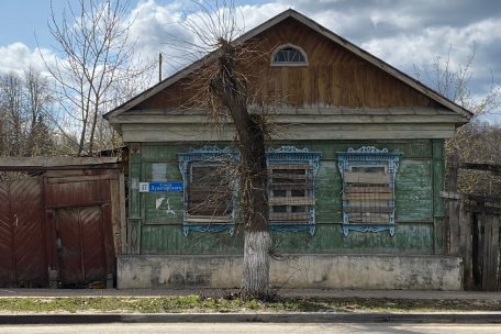 Der Kampf um die richtigen Namen / Wie Russland um seine Geschichte streitet