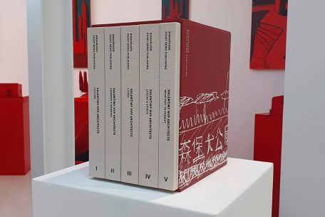 Kunstecke / 40 Jahre kreative Architektur in fünf Bänden