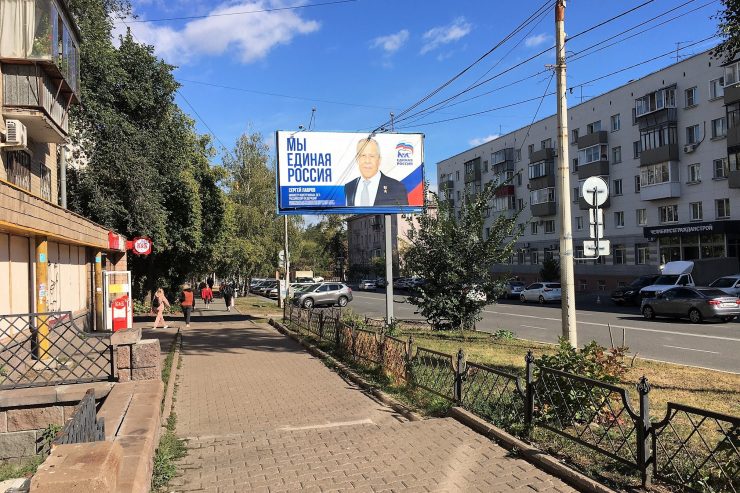 Reportage / Eine Reise in den Ural in einem Russland vor den Wahlen