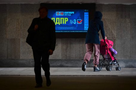 Auftakt des dreitägigen Urnengangs / Parlamentswahl in Russland von Vorwürfen der Zensur und des Betrugs überschattet
