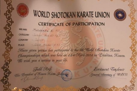 Das Diplom von Muhannad Al-Ali, der 2014 Shotokan-Weltmeister wurde