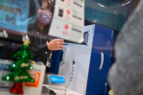 Aufgrund der Lieferengpässe hat Sony die Fertigung der Playstation 5 gedrosselt