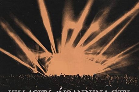 Villagers Of Ioannina City – Trough Space and Time: Alive in Athens 2020 