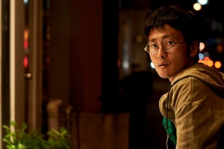 „Yamabuki“ von Juichiro Yamasaki (Tiger Competition – 96')