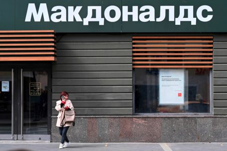 Nach mehr als 30 Jahren in dem Land will McDonald’s die Filialen an einen russischen Käufer verkaufen
