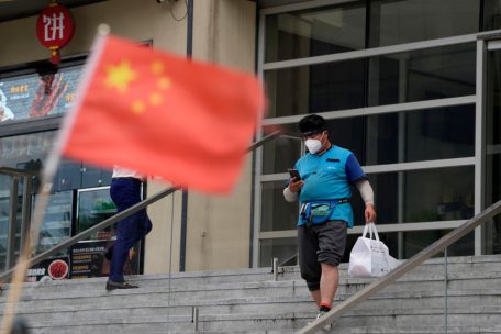 Krise / Chinas Zentralbank senkt weitere wichtige Referenz-Zinssätze