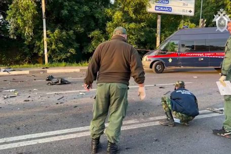 Spurensicherung am Ort des Attentats: Am Tag darauf verkündete Moskau die Lösung des Falls