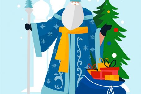 Der russische Weihnachtsmann heißt „Ded Moroz“ (Väterchen Frost). Er ist ein mächtiger Zauberer, der über den Winter herrscht.