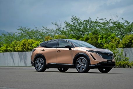 Nissan Ariya