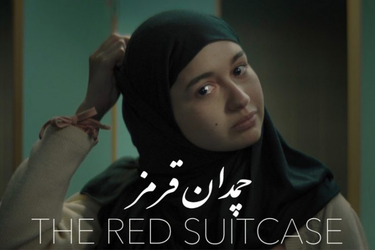 „La valise rouge“ / Luxemburger Film könnte Oscar für den besten Kurzspielfilm gewinnen