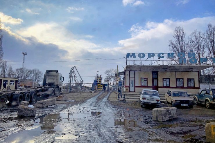 Ukraine/Rumänien / Begegnungen mit Menschen am Rande des Krieges