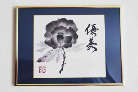 Ein Sumi-e-Kunstwerk von Rei Hayashimoto