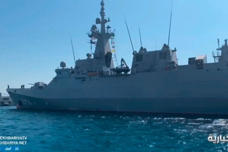 Am Samstag kam ein saudisches Schiff zum Rettungseinsatz