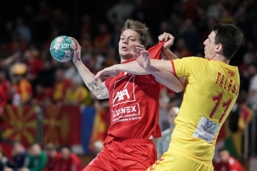 EM-Qualifikation / Fünfte Niederlage im fünften Spiel: Handball-Nationalteam verliert in Portugal 18:36