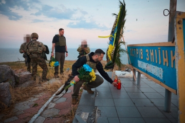 Ukraine-Krieg / Selenskyj betont zum 500. Kriegstag Durchhaltewillen der Ukraine