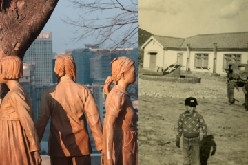 Korea / Affen und Staub: Vergessene Menschen und Folgen eines vergessenen Kriegs