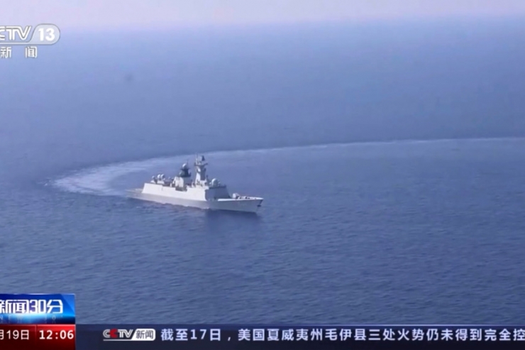 Forum / Wie sich ein US-chinesischer Krieg verhindern lässt