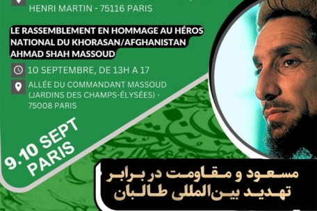 Forum / Au nom de la liberté: un combat pour la civilisation