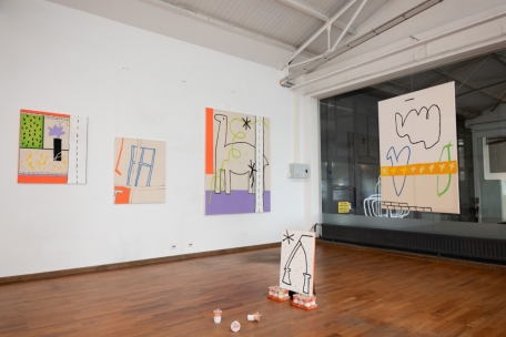 Bilder von Jil Jahr aus der &bdquo;focus section&ldquo;