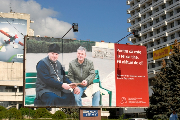 Moldawien / Höchste AIDS-Rate in Europa bereitet dem Land Sorgen 