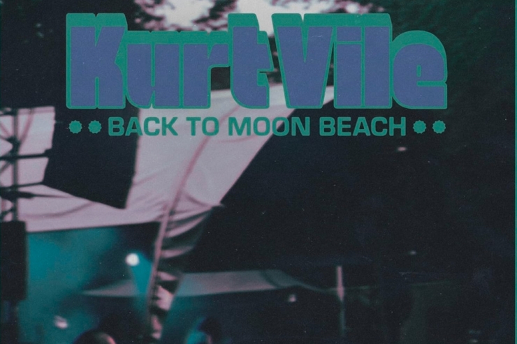 Musique / Les dernières sorties à la loupe: Tempêtes solaires