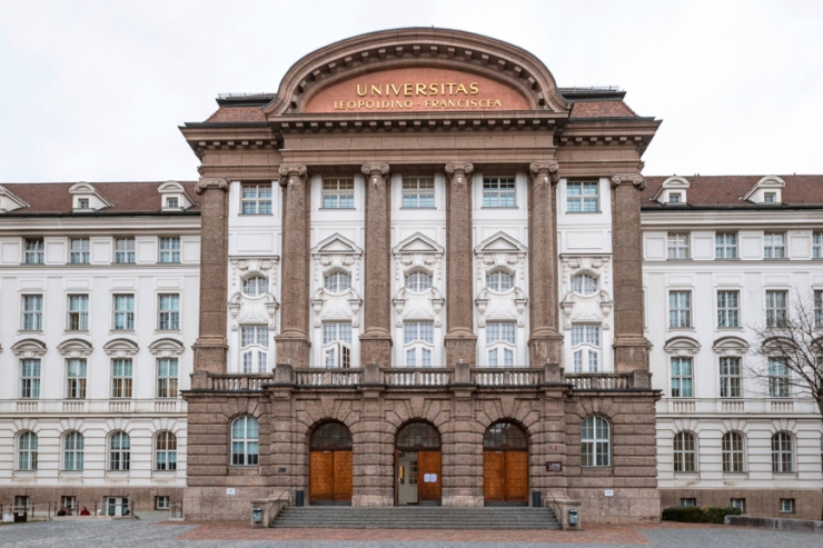 Österreich / Cyberangriff auf Universität Innsbruck