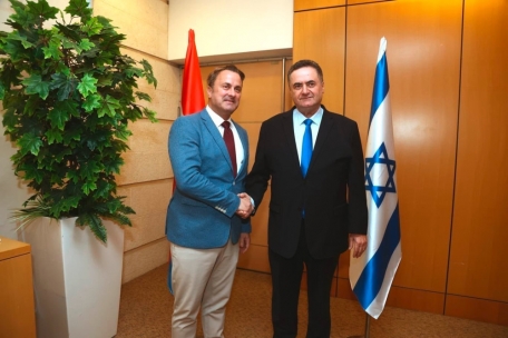 Besuch in der Knesset: Bettel mit seinem Amtskollegen, dem israelischen Außenminister Israel Katz