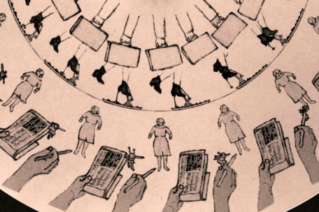 „Orbit Humans“ von der Animationskünstlerin Tess Martin ist zurzeit in der Ausstellung „Turn On“ zu sehen