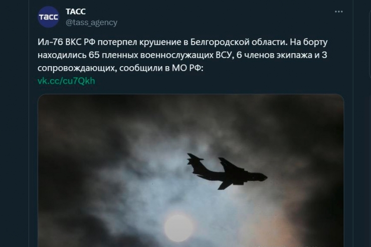 Ukrainische Kriegsgefangene / Moskau: Russischer Militärtransporter mit über 70 Menschen abgestürzt