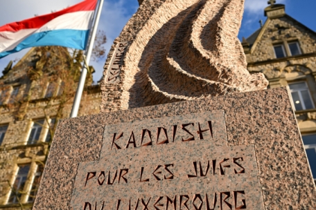 Monument „Kaddish“