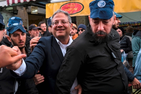 Gazakrieg / Israels Rechtsextreme unzufrieden mit US-Unterstützung