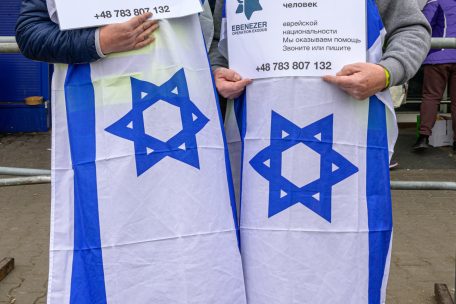 Zwei Niederländer werben für Israel