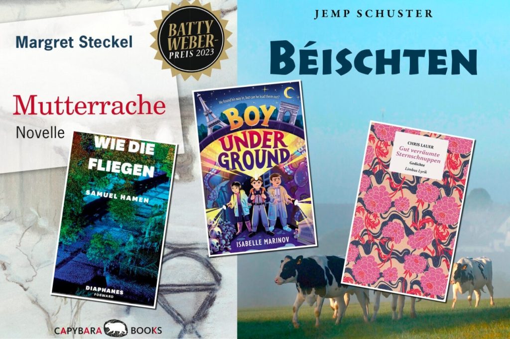 Prix Servais 2024 / La shortlist des cinq finalistes est connue