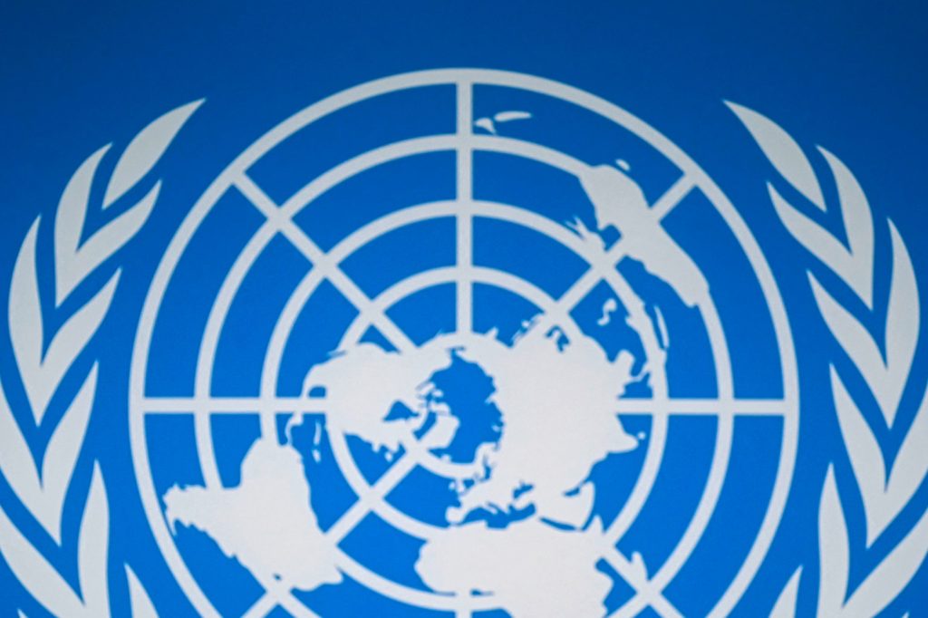 Gaza-Krieg / UN-Menschenrechtsrat fordert Stopp von Waffenverkäufen an Israel