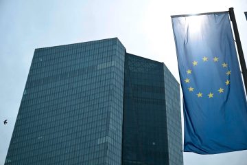 Zum fünften Mal in Folge / EZB lässt Leitzins unverändert bei 4,5 Prozent