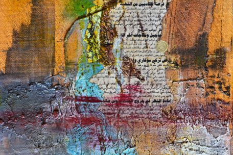 Ein Werk aus Danièle Nieles’ „Kontexturen“